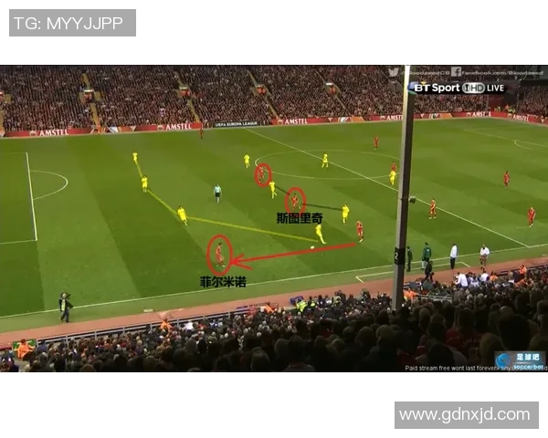 南京足球队防反战术解析：从防守到反击的完美转变与实践探讨