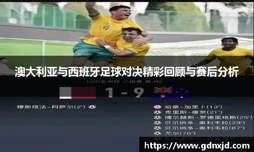 333体育