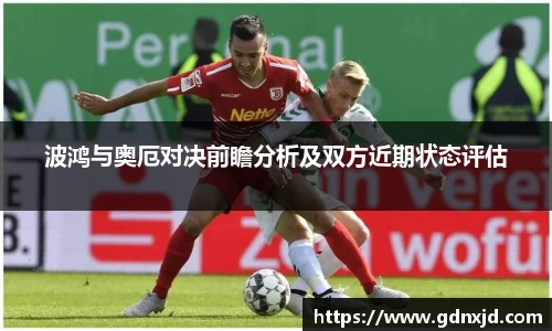 333官网