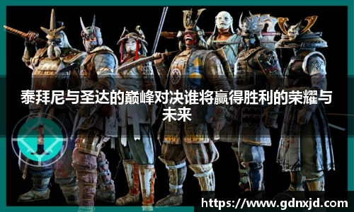 333官网