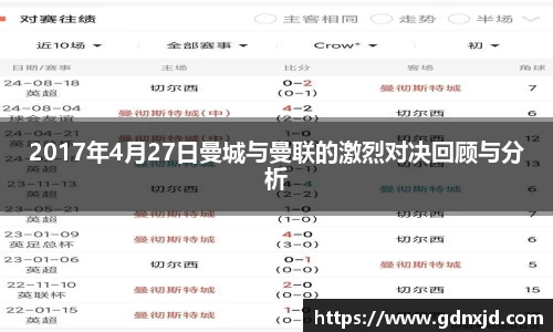 333体育
