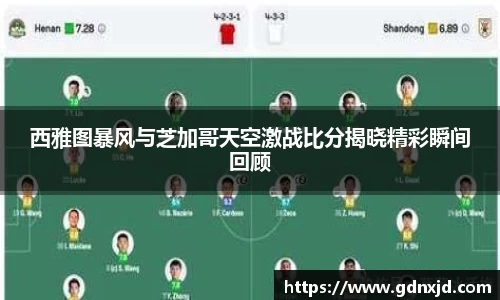 333官网