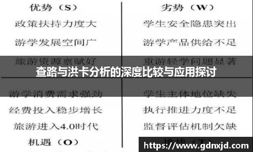 333官网