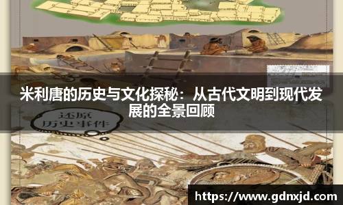 333平台